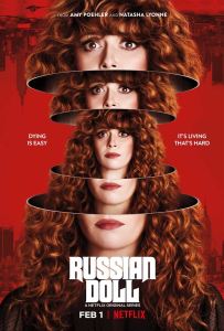 Affiche de la saison 1 de la série "Poupée russe"