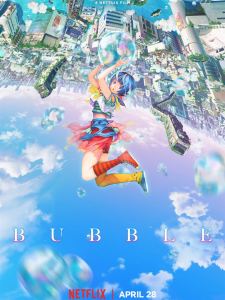 Affiche du film "Bubble"
